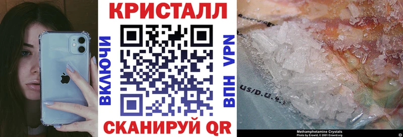 Купить где  Берёзовский  АМФЕТАМИН Premium 