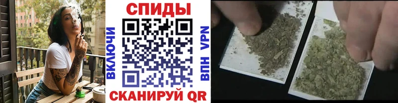 БУТИРАТ буратино  Купить закладки  Берёзовский 