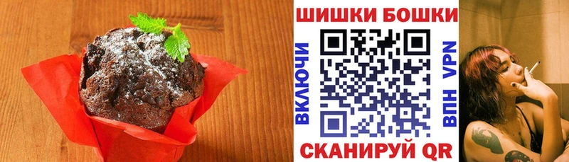 Купить  Берёзовский  Cannafood конопля 