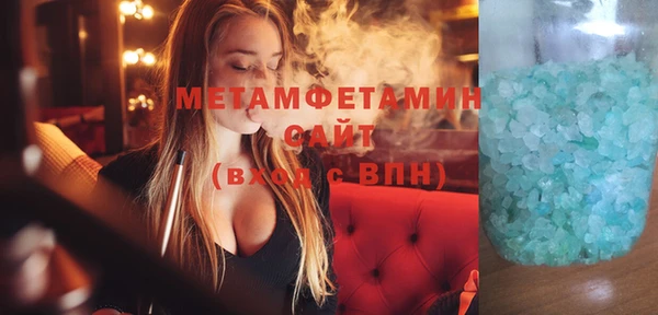 синтетический гашиш Аркадак