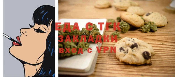 MDMA Premium VHQ Армянск