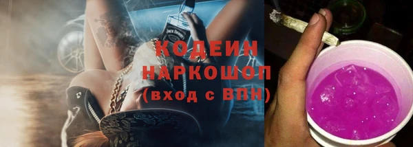 синтетический гашиш Аркадак