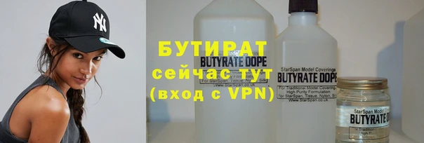 синтетический гашиш Аркадак