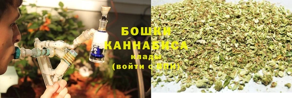 соль курить ск Арсеньев
