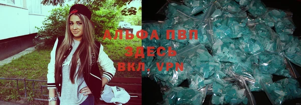 синтетический гашиш Аркадак
