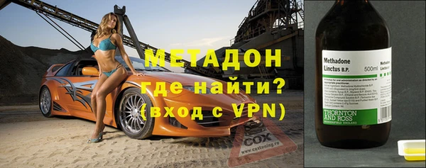 синтетический гашиш Аркадак