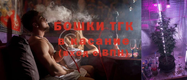 MDMA Premium VHQ Армянск