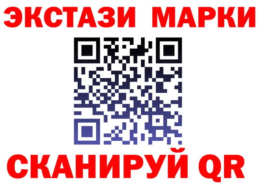 МДМА VHQ вход это OMG Берёзовский