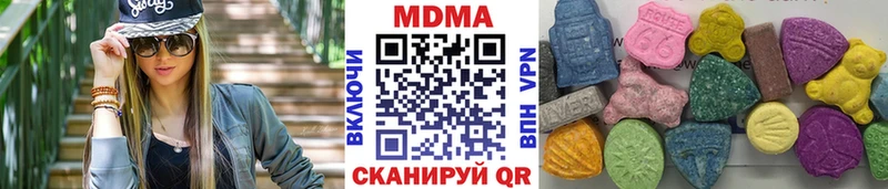 Купить где Берёзовский MDMA VHQ