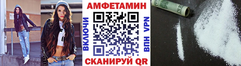 Купить закладки  Берёзовский  Метамфетамин витя 