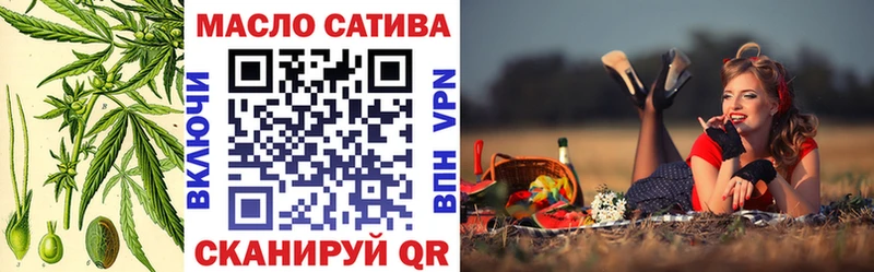 ТГК концентрат Берёзовский
